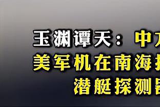 ? Sinh tử chiến! 19 giờ 30 tối nay, Quốc Túc vs Lebanon! Mỗi người một câu vì quốc túc động viên!